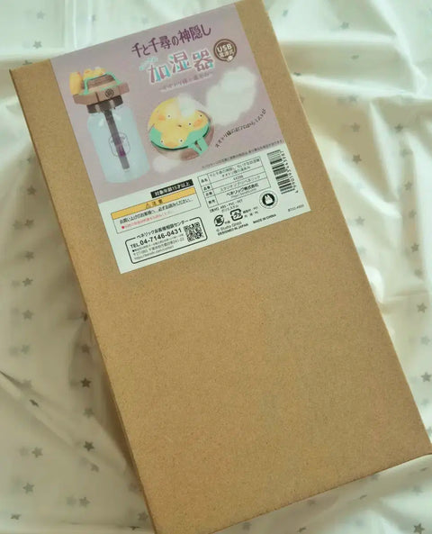 Ghibli Spirited Away Ootori-sama Humidifier Spirited Away Interior Room Decor