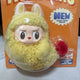 Simple opening) Labubu Shrimp Fries New product