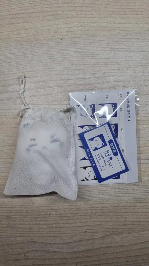 New (item)) BTS Suga Yoongi Langsho Doll + Special Gift