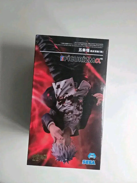 Jujutsu Kaisen Hidden Inventory/Premature Death FIGURIZMA Satoru Gojo Cursed Technique Reversal Red