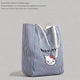 Hello Kitty Double-Sided Eco Bag