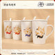 Naruto Hatake Kakashi China Flagship Store Cup