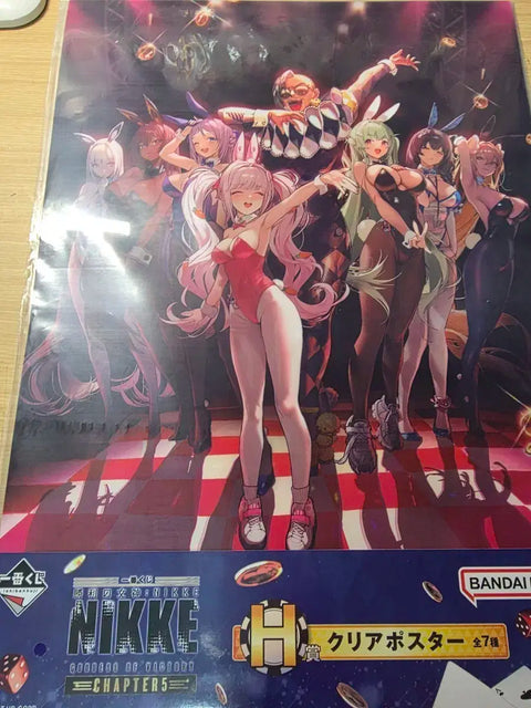Nikke Ichiban Kuji H Prize Clear Poster