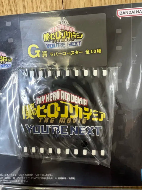 My Hero Academia Goods Clearance - Bulk Sale