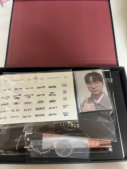 Still T1 merchandise