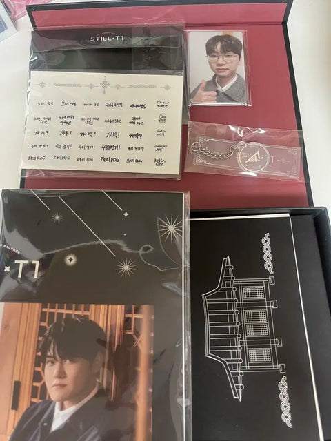 Still T1 merchandise