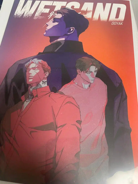 Wet Sand Mofun Binder Poster