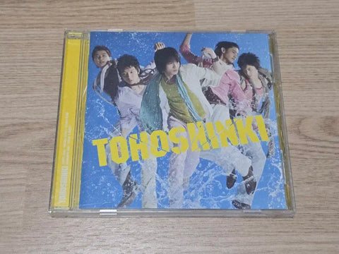 TVXQ! Japanese Single 12th Album