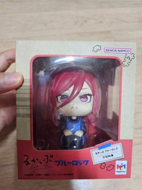 Selling Blue Lock Chigiri Look Up Vol. 1