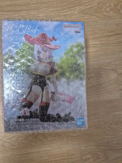 Selling 2.5 Dimensional Seduction figures.