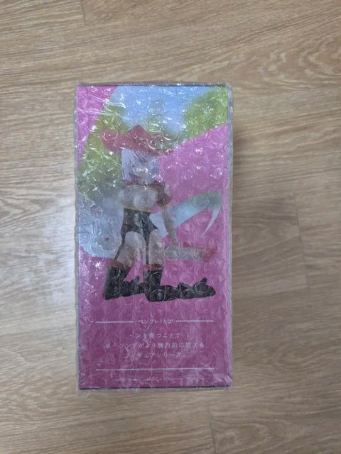 Selling 2.5 Dimensional Seduction figures.