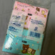 Selling Rilakkuma tissues.
