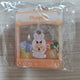 Stray Kids Toy World Keychain