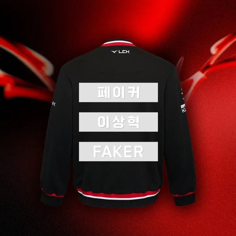 Unopened > T1 Korean Jersey - Lee Sang-hyeok