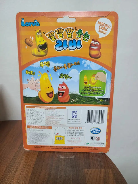 Selling Larva figure.