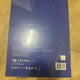 ZEROBASEONE light stick
