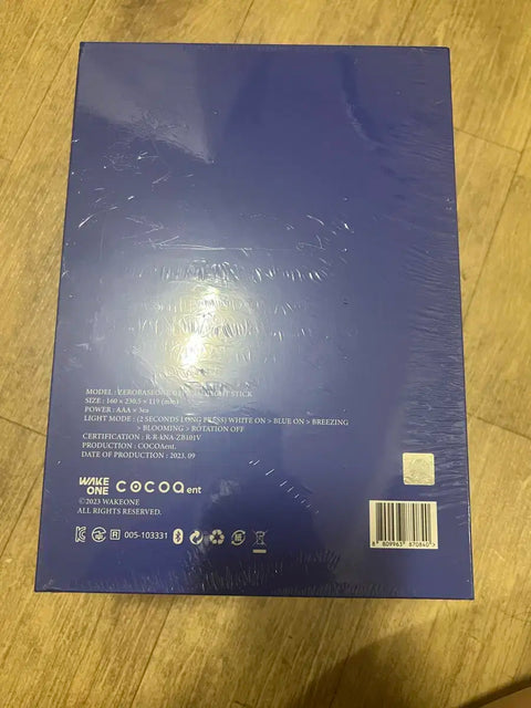 ZEROBASEONE light stick