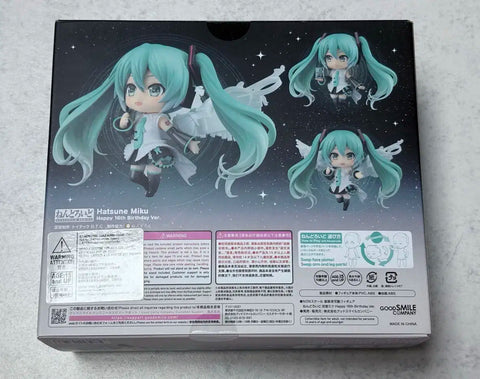 Hatsune Miku 16th Anniversary Birthday 2222 Nendoroid Figure
