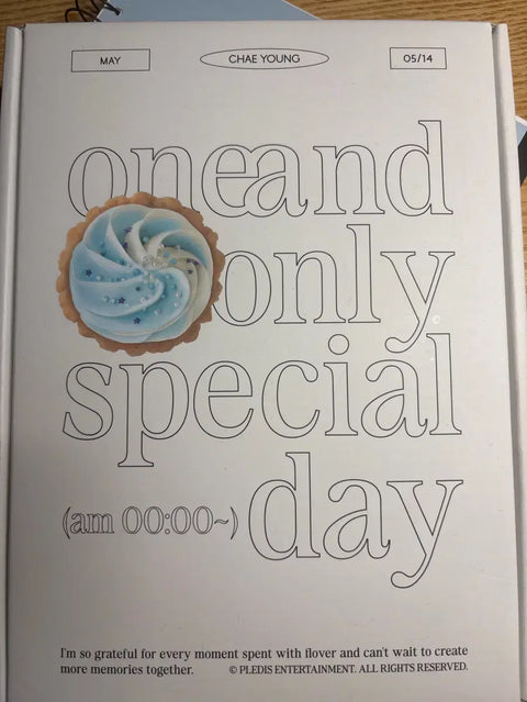 Lee Chae-young's birthday box