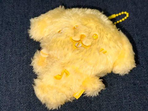 NCT Wish Jaehee Wishdoll Daengtriever Yellow