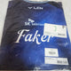 T1 LoL 2025 Wishmaker T1 Uniform Jersey Faker Uniform XL