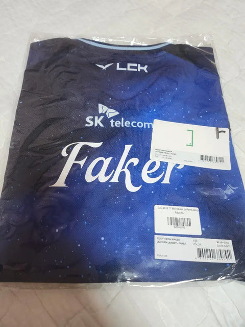 T1 LoL 2025 Wishmaker T1 Uniform Jersey Faker Uniform XL