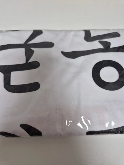 Lee Jun-hyuk Good or Bad Dongjae T-shirt Transfer