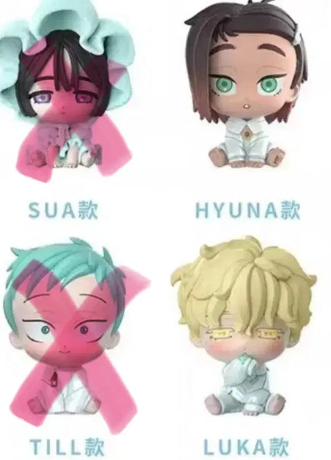 Selling Luca and HyunA baby figures.