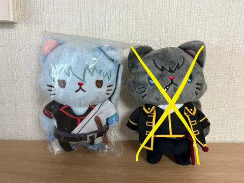 Gintama Neko Nui Gintoki Unopened