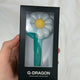 G-Dragon Official Daisy Bong Keyring Mint