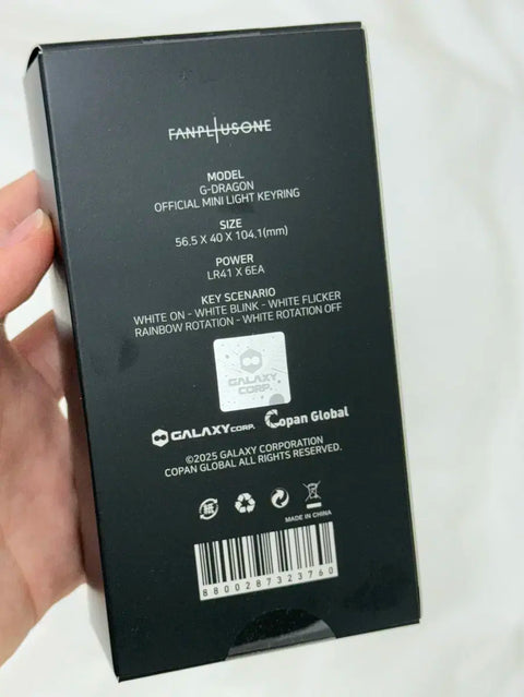 G-Dragon Official Daisy Bong Keyring Mint