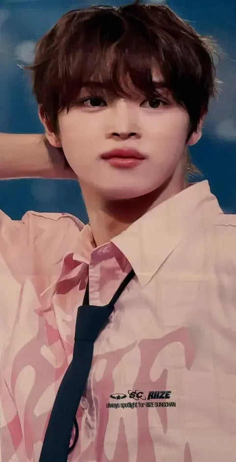 Rise Sungchan Slogan Bulk Sale Transfer