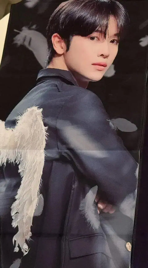 Rise Sungchan Slogan Bulk Sale Transfer