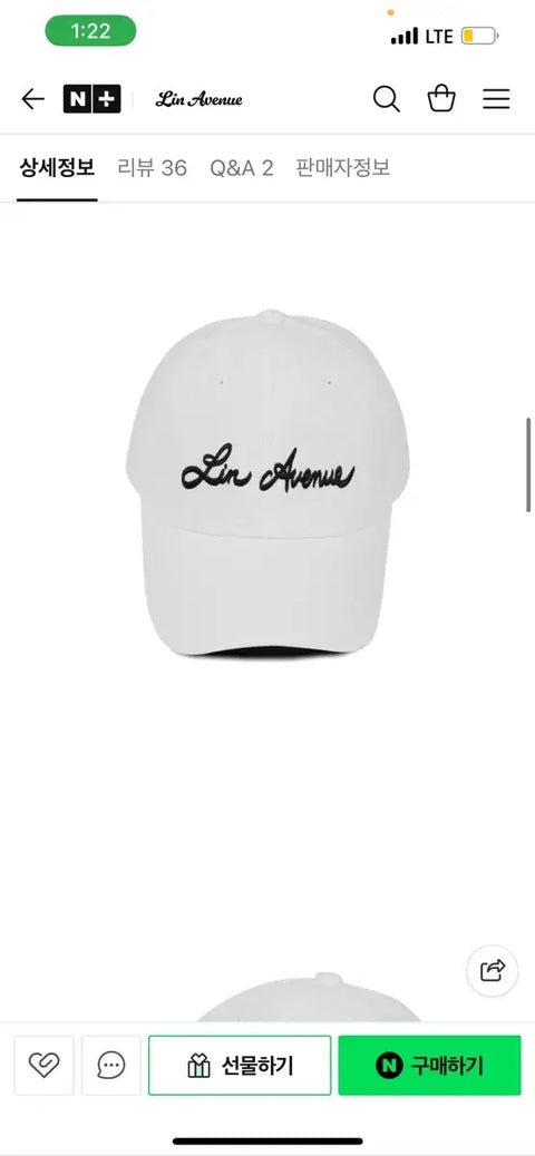 New item. Lin Avenue White Ball Cap Hat