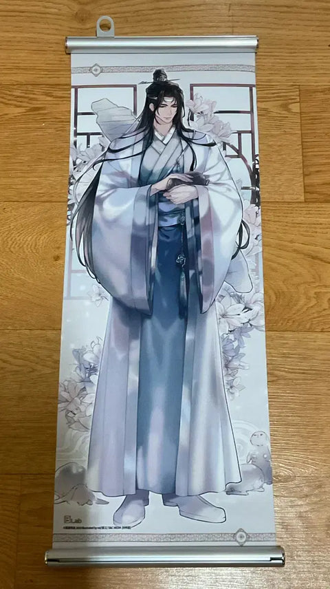 Grandmaster of Demonic Cultivation Lan Wangji Official Hanging Scroll