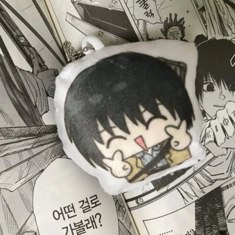 Samil, Sakade, Nagumo cushion keychain transfer