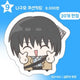 Samil, Sakade, Nagumo cushion keychain transfer
