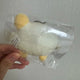 Selling a Winter keyring from the group aespa (bundle).