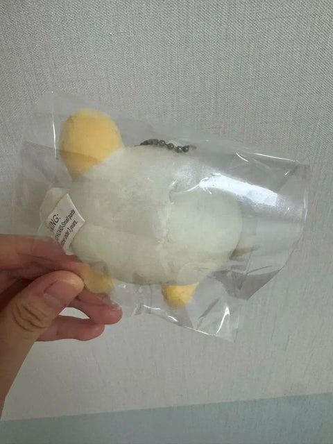 Selling a Winter keyring from the group aespa (bundle).