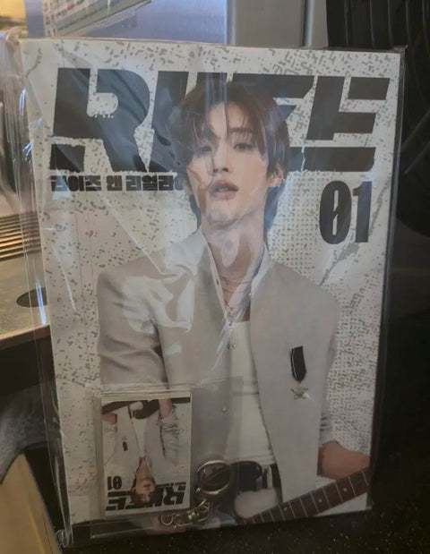 Selling Won Bin comic book unopened set.