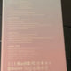 Seventeen Carat Bong for Sale
