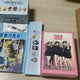 Isegye Idol Cha Se Dol Goods All-in-One Set