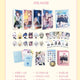 Isegye Idol Cha Se Dol Goods All-in-One Set