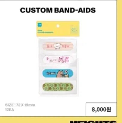 Unopened) qwer Pop-up Goods Custom Band