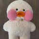 Urgent sale, lowest price, simple display) Bbangbbangduck Bbangbbangchu Pink genuine