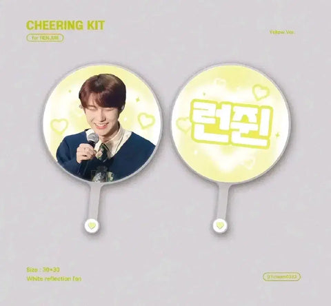 NCT Dream Renjun Uchiwa