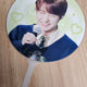 NCT Dream Renjun Uchiwa