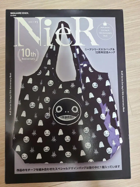 NieR: Automata/Replicant Goods for Sale, NieR Series 10th Anniversary Commemorative Eco Bag