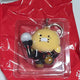 T1 Chunsik LED Keychain - Keria