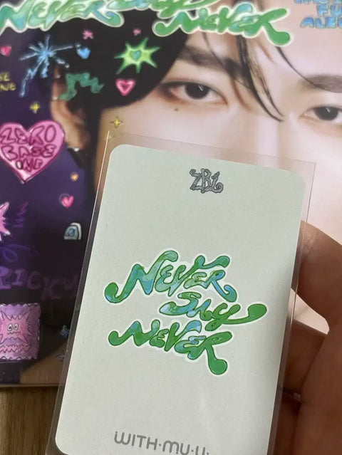 ZB1 1st Album Unopened Digipack Withmuu Benefit